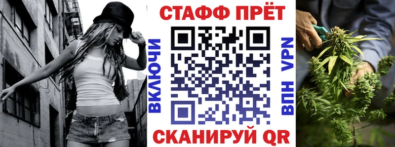 Магазин наркотиков Фёдоровский Псилоцибиновые грибы  APVP  ТГК  Бутират  МАРИХУАНА  ссылка на мегу tor  Гашиш 