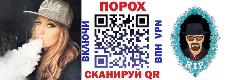 АМФ VHQ  Фёдоровский 