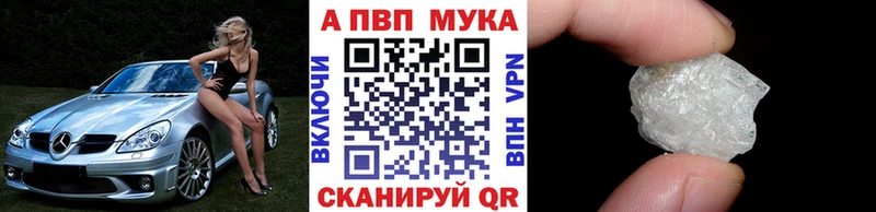 A PVP СК  omg сайт  Фёдоровский 