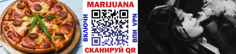 ОМГ ОМГ онион  где можно купить наркотик  Фёдоровский  Печенье с ТГК конопля 