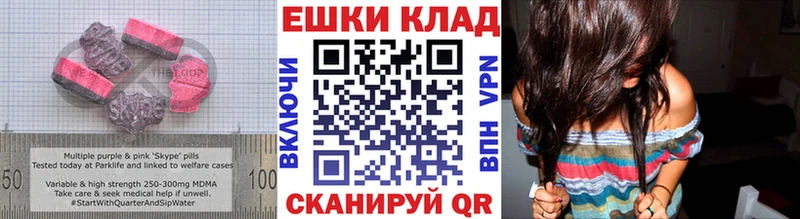 ЭКСТАЗИ TESLA  darknet формула  Фёдоровский  наркотики  kraken  