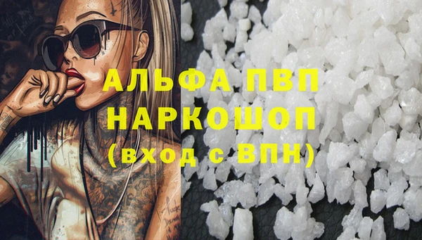 меф Балабаново