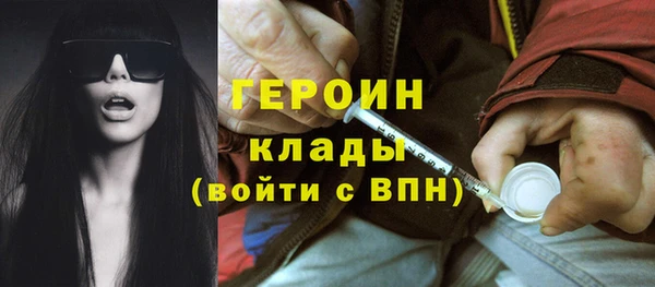 меф Балабаново