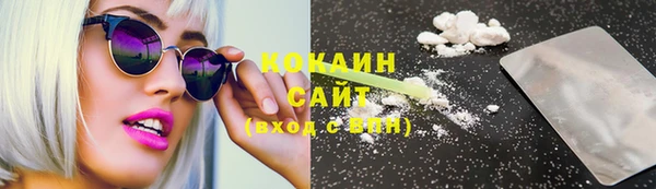 скорость Беломорск
