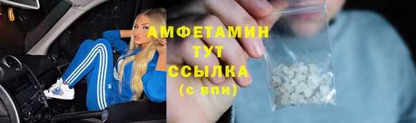меф Балабаново
