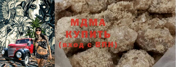 метадон Белокуриха