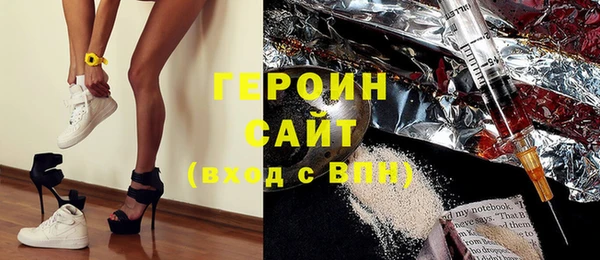 амф Белоозёрский