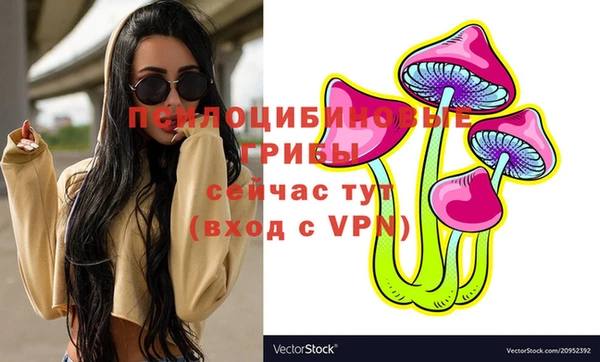 меф Балабаново