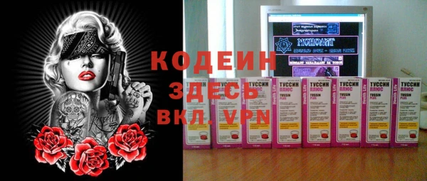 меф Балабаново