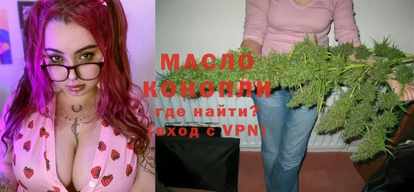 меф Балабаново