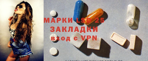 меф Балабаново