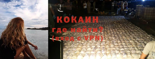 меф Балабаново