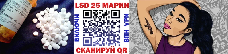 ЛСД экстази ecstasy Фёдоровский