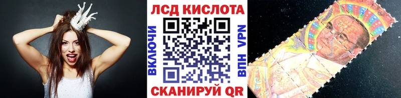 это официальный сайт  Фёдоровский  Марки N-bome 1,5мг  дарнет шоп  гидра вход 