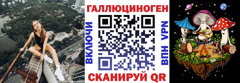 Псилоцибиновые грибы GOLDEN TEACHER  Фёдоровский 
